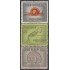 Cuba Aéreo 182/84 1958 Crustáceos Fósiles Centenario nacimiento Carlos de la Torre MNH