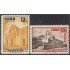 VAR1/S   Cuba Aéreo 173/74 1957 Escolapios de Guanabacoa MNH