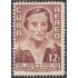 Cuba A- 163 1957 Jeannette Ryder MNH