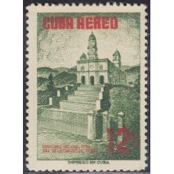 Cuba A- 148 1956 Santuario Nacional Señora de la Caridad del Cobre MNH Cuba A- 148 1956 Santuario Nacional Señora de la Caridad del Cobre MNH