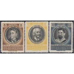 VAR2/S Cuba A- 130/32 1956 Generales Julio Sanguily José María Aguirre Ernesto Fonts MNH VAR2/S Cuba A- 130/32 1956 Generales Julio Sanguily José María Aguirre Ernesto Fonts MNH