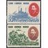 Cuba A- 125/26 1955 General Emilio Nuñez MNH