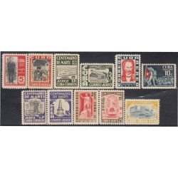 Cuba A- 78/87 1953/54 Jose Martí MNH Cuba A- 78/87 1953/54 Jose Martí MNH
