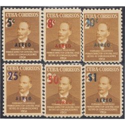 VAR3/S Cuba A- 50/55 1952 Fernando Figueredo  MNH