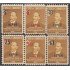 VAR3/S Cuba A- 50/55 1952 Fernando Figueredo  MNH