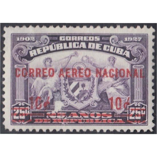 Cuba Aéreo 3 1930 Líneas aéreas interiores Escudo MNH Cuba Aéreo 3 1930 Líneas aéreas interiores Escudo MNH