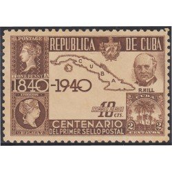 Cuba A- 32 1940 Centenario del primer sello postal MH Cuba A- 32 1940 Centenario del primer sello postal MH