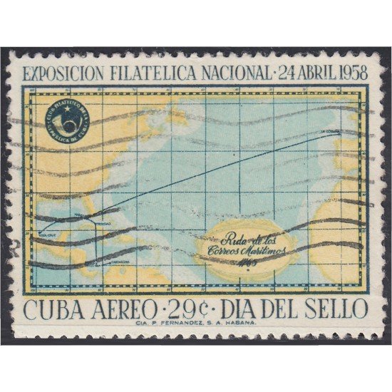 Cuba A- 180 1958 Exposición Filatélica Nacional usados Cuba A- 180 1958 Exposición Filatélica Nacional usados