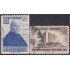 Cuba A -167/68 1957 Biblioteca Nacional José Martí usados