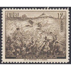 Cuba A- 192 1958 Loma de San Juan Batalla Sin goma Cuba A- 192 1958 Loma de San Juan Batalla Sin goma