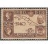 Cuba A- 32 1940 Centenario del primer sello postal  Sin goma