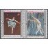 Cuba A- 306/07 1978 30 Aniversario del Ballet Nacional MH