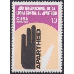 VAR2 Cuba A- 303 1978 Año Internacional de la lucha contra La ApartheidMNH VAR2 Cuba A- 303 1978 Año Internacional de la lucha contra La ApartheidMNH