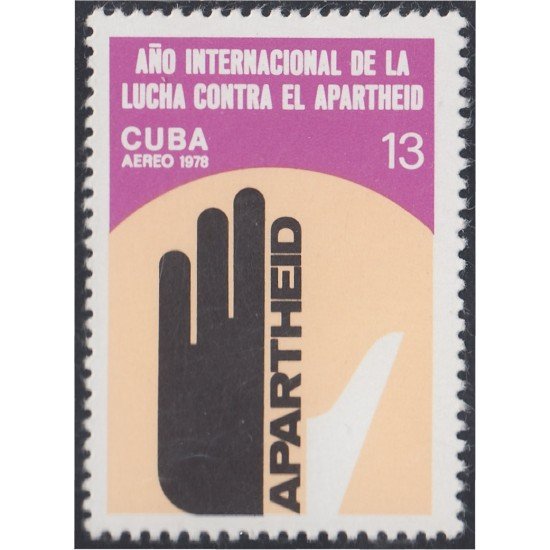 VAR2 Cuba A- 303 1978 Año Internacional de la lucha contra La ApartheidMNH VAR2 Cuba A- 303 1978 Año Internacional de la lucha contra La ApartheidMNH
