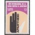 VAR2 Cuba A- 303 1978 Año Internacional de la lucha contra La ApartheidMNH
