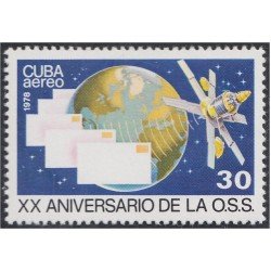 Cuba A- 302 1978 20 Aniversario de la OSS MNH Cuba A- 302 1978 20 Aniversario de la OSS MNH