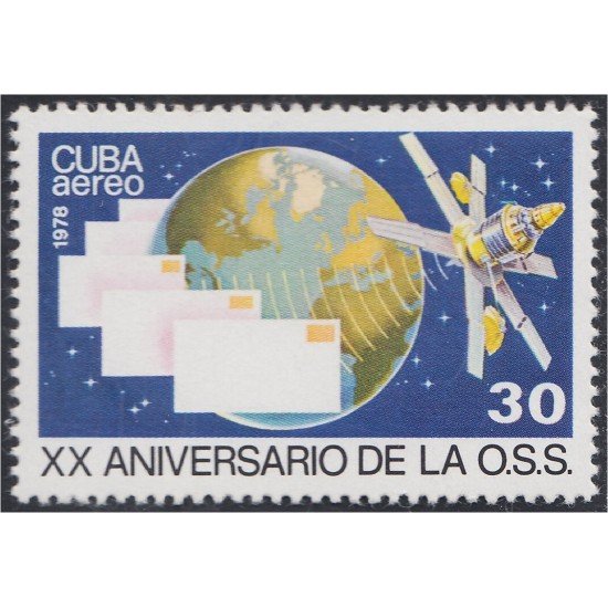 Cuba A- 302 1978 20 Aniversario de la OSS MNH
