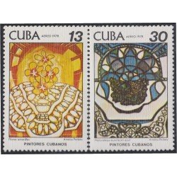 Cuba A- 300/01 1978 Pinturas de Amelia Pelaez MNH Cuba A- 300/01 1978 Pinturas de Amelia Pelaez MNH