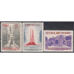 Cuba A- 207/09 1960 Retiros de Comunicaciones MH Cuba A- 207/09 1960 Retiros de Comunicaciones MH