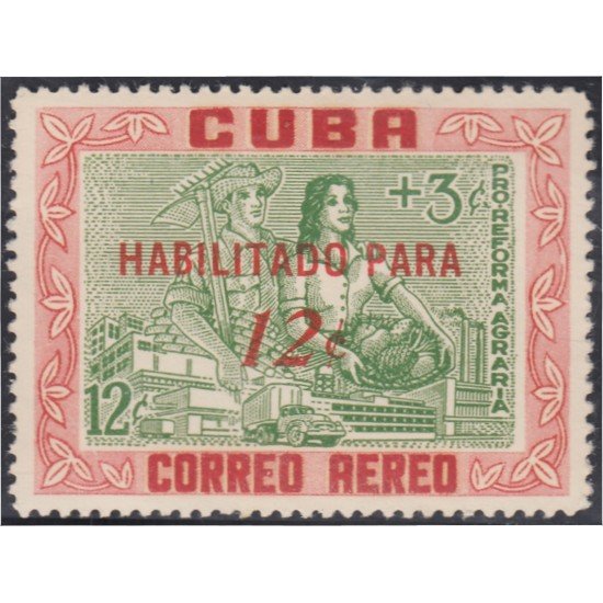 Cuba A- 203 1960 Pro-reforma Agraria MH Cuba A- 203 1960 Pro-reforma Agraria MH