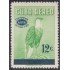 Cuba A- 198 1959 Asta Convención Octubre Pájaro Bird MNH