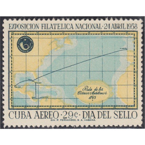 Cuba A- 180 1958 Exposición Filatélica Nacional MH Cuba A- 180 1958 Exposición Filatélica Nacional MH
