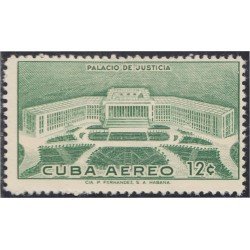 Cuba A- 164 1957 Palacio de Justicia MH Cuba A- 164 1957 Palacio de Justicia MH