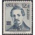 Cuba A- 158 1957 Joaquín de Agüero MH