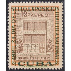Cuba A- 157 1957 Edificio filatélico Exposición filatélica en La Habana MH Cuba A- 157 1957 Edificio filatélico Exposición filatélica en La Habana MH