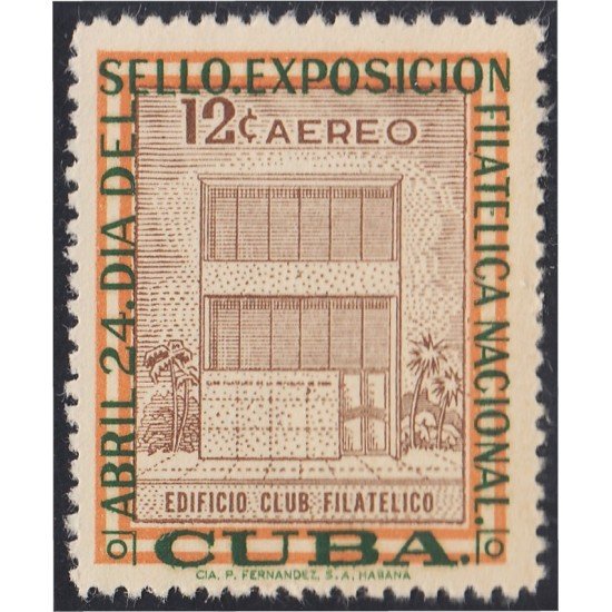 Cuba A- 157 1957 Edificio filatélico Exposición filatélica en La Habana MH