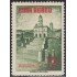 Cuba A- 148 1956 Santuario Nacional Señora de la Caridad del Cobre MH