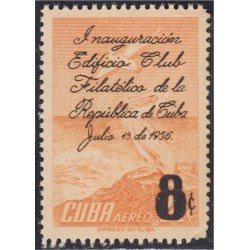 Cuba A- 147 1956 Inauguración Edificio Club Filatélico de la República de Cuba MH Cuba A- 147 1956 Inauguración Edificio Club Filatélico de la República de Cuba MH