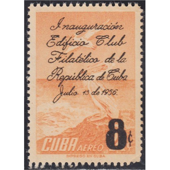 Cuba A- 147 1956 Inauguración Edificio Club Filatélico de la República de Cuba MH Cuba A- 147 1956 Inauguración Edificio Club Filatélico de la República de Cuba MH