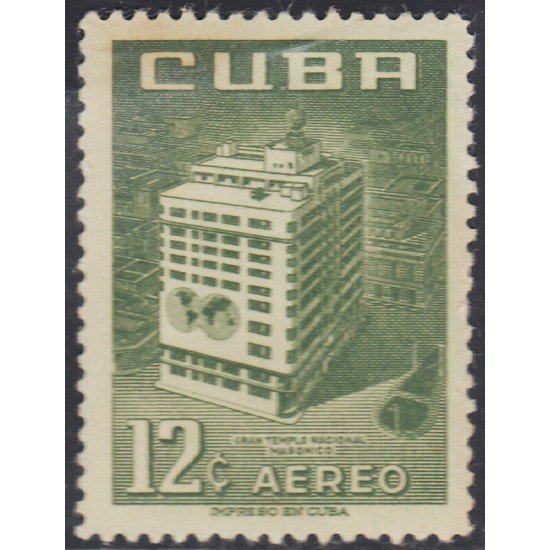 Cuba A- 133 1956 Gran Templo Nacional Masónico MH Cuba A- 133 1956 Gran Templo Nacional Masónico MH