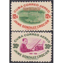 Cuba A- 116/17 1955 Jaime González Crocier MH Cuba A- 116/17 1955 Jaime González Crocier MH