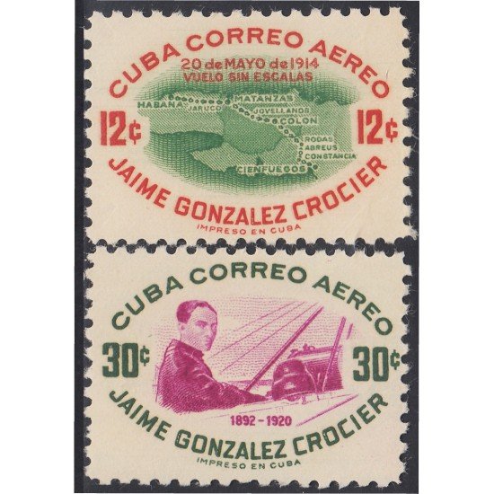 Cuba A- 116/17 1955 Jaime González Crocier MH Cuba A- 116/17 1955 Jaime González Crocier MH