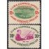 Cuba A- 116/17 1955 Jaime González Crocier MH