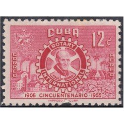 Cuba A- 107 1955 Rotary International Paul P. Harris MH Cuba A- 107 1955 Rotary International Paul P. Harris MH