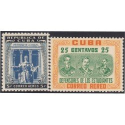Cuba A- 72/73 1952 Fermín Dominguez Nicolás Estebanez Federico Capdevila MH Cuba A- 72/73 1952 Fermín Dominguez Nicolás Estebanez Federico Capdevila MH