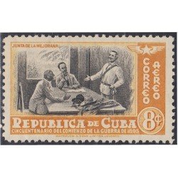 Cuba A- 39 1948 50 Aniversario de la Guerra de 1895 MH Cuba A- 39 1948 50 Aniversario de la Guerra de 1895 MH