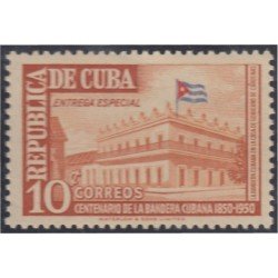 Cuba Urgentes 11 1951 Centenario de la Bandera MNH Cuba Urgentes 11 1951 Centenario de la Bandera MNH