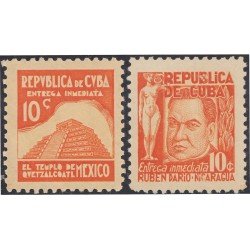 Cuba Urgentes 8/9 1937 El Templo de México Rubén Darío MNH Cuba Urgentes 8/9 1937 El Templo de México Rubén Darío MNH