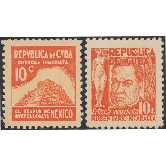 Cuba Urgentes 8/9 1937 El Templo de México Rubén Darío MNH Cuba Urgentes 8/9 1937 El Templo de México Rubén Darío MNH