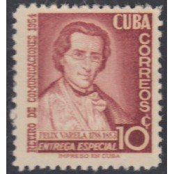 Cuba Urgentes 18 1955 Felix Varela MNH Cuba Urgentes 18 1955 Felix Varela MNH