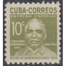 Cuba Urgentes 16 1953 Gregorio Hernández Saez MNH Cuba Urgentes 16 1953 Gregorio Hernández Saez MNH
