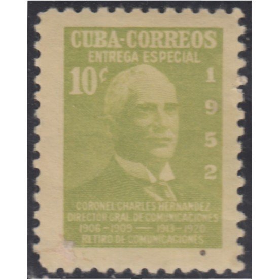 Cuba Urgentes 15 1952 Coronel Charles Hernández MNH Cuba Urgentes 15 1952 Coronel Charles Hernández MNH