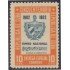 Cuba Urgentes 14 1952 Escudo Himno Nacional MNH