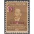 Cuba Urgentes 13 1952 Fernando Figueredo MNH