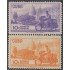 Cuba Urgentes 26/27 1960/61 Entrega especial Moto MNH
