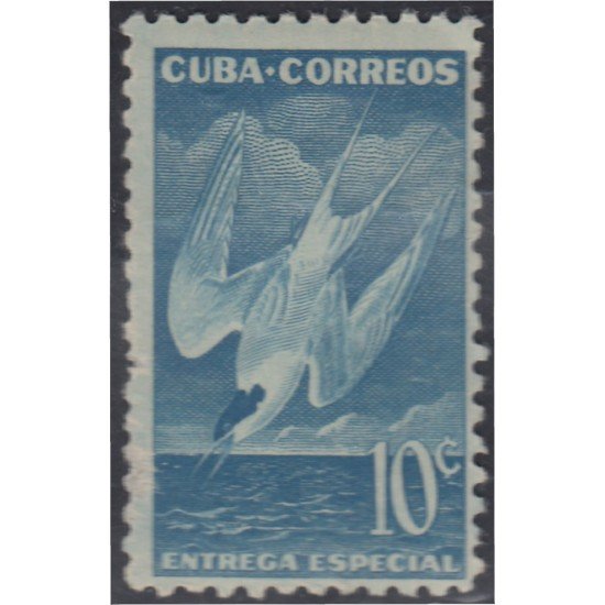 Cuba Urgentes   17 MH